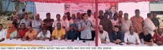 সান্তাহারে যুবদলের ৪৮তম প্রতিষ্ঠাবার্ষিকী পালিত, নানা কর্মসূচি